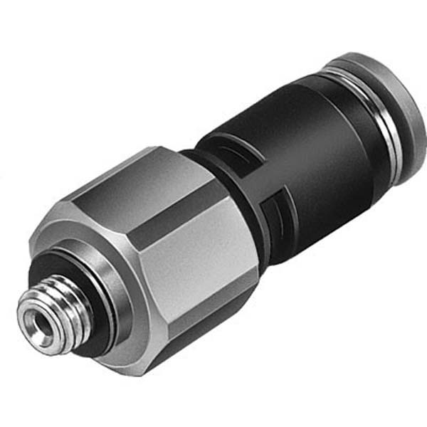 Elbow - rotary 3/8 Product Image